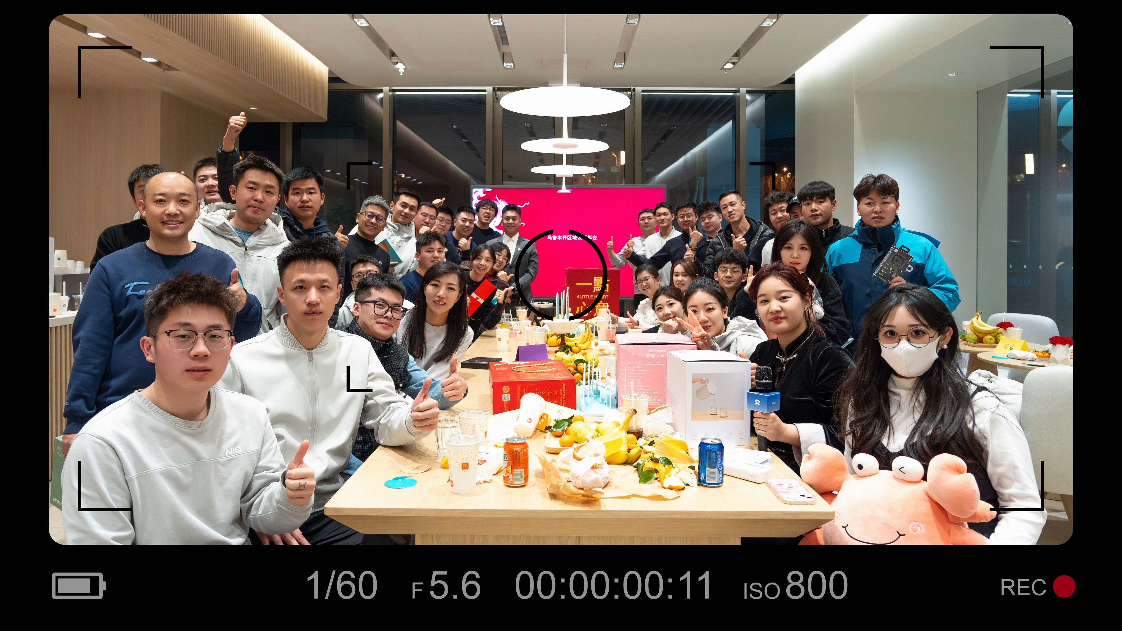在校大学生才懂的感觉，蔚来年会真的太能打动人了